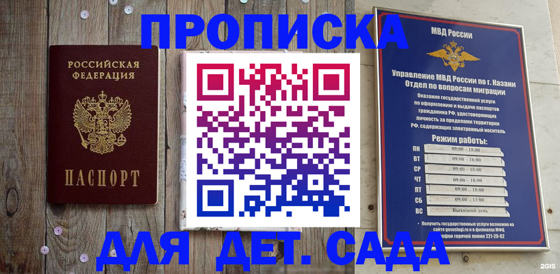 форма 3 в Новочебоксарске